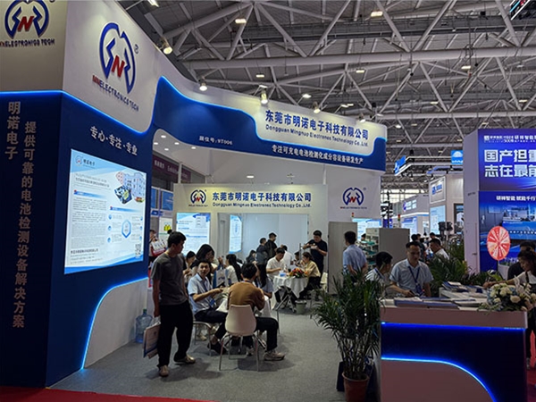 展会现场